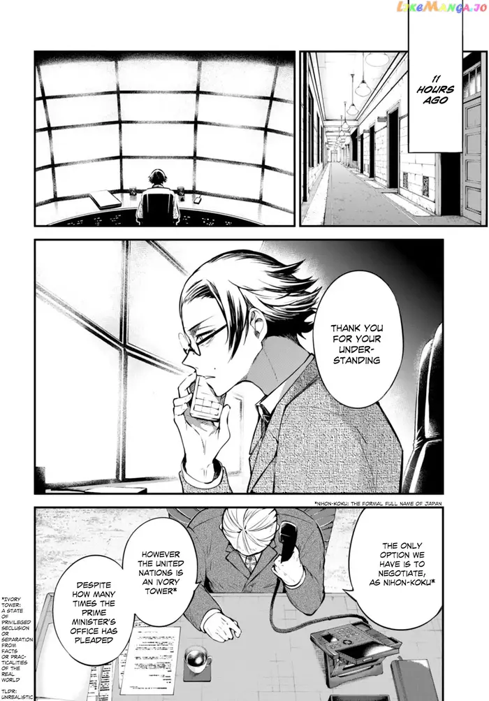 Bungou Stray Dogs Chapter 95 image 06_optimized